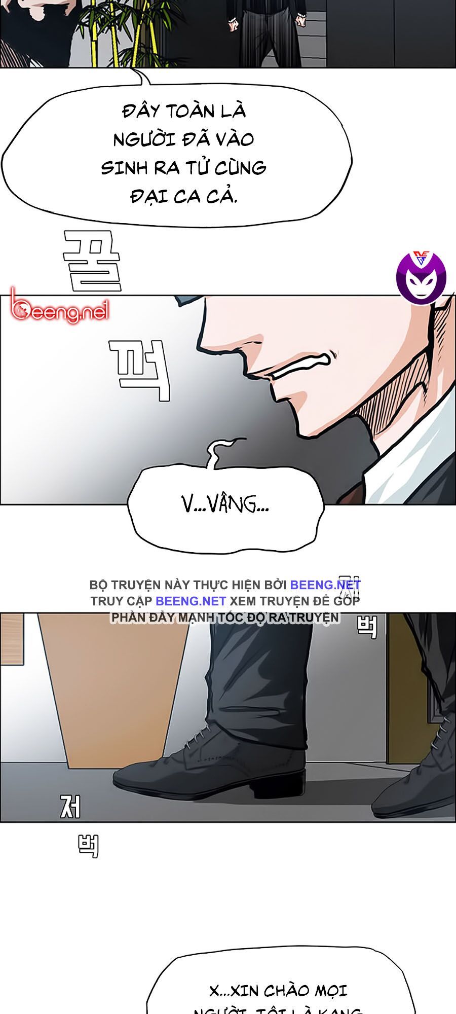 bá chủ học đường ss3 chapter 1 32