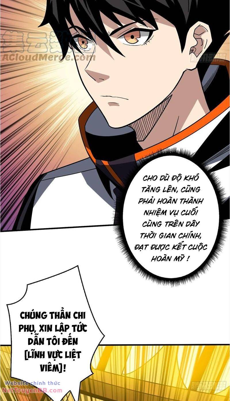 Vừa Chơi Đã Có Tài Khoản Vương Giả chapter 296 9