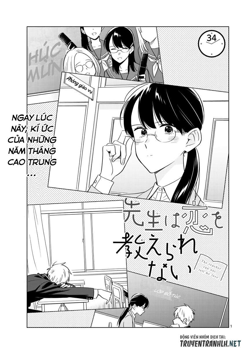 sensei wa koi o oshie rarenai chapter 34 1