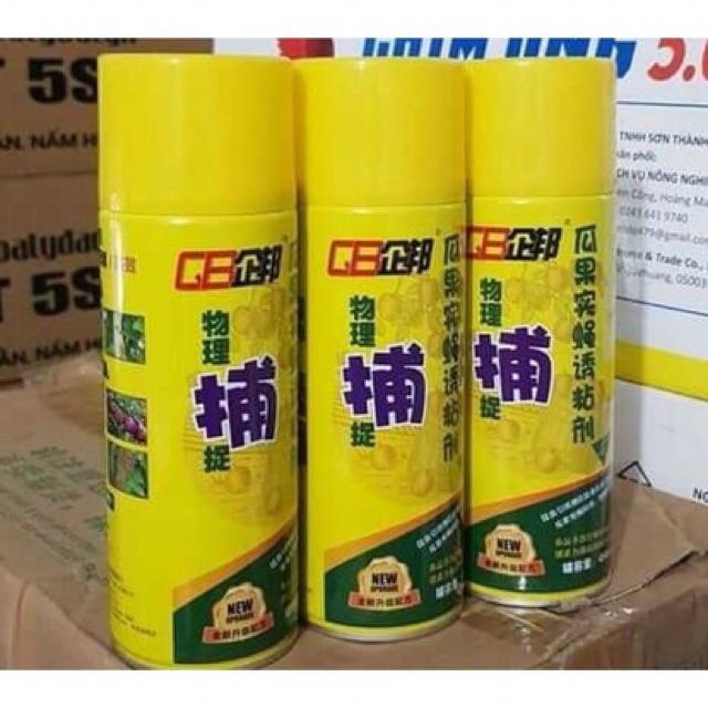 KEO XỊT BẪY RUỒI VÀNG chai 450ml (dùng xịt khoảng 40 chai lavi) - Hiệu quả ngay, an toàn cho người sử dụng