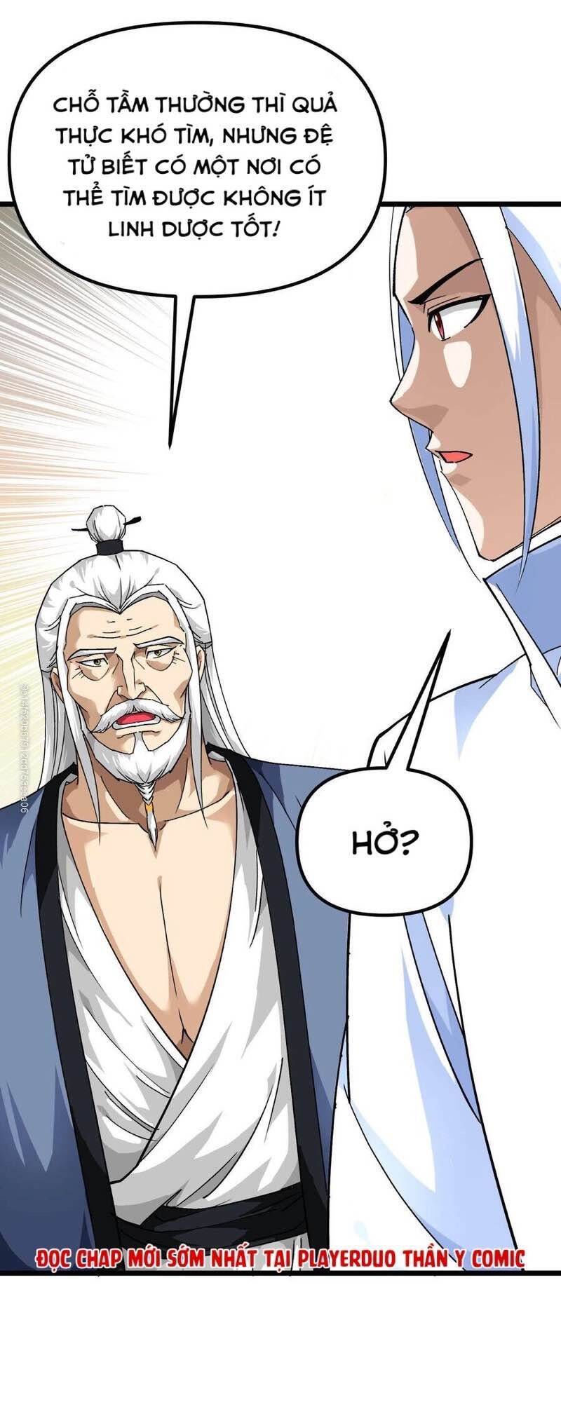 trọng sinh ta là đại thiên thần chapter 80 14