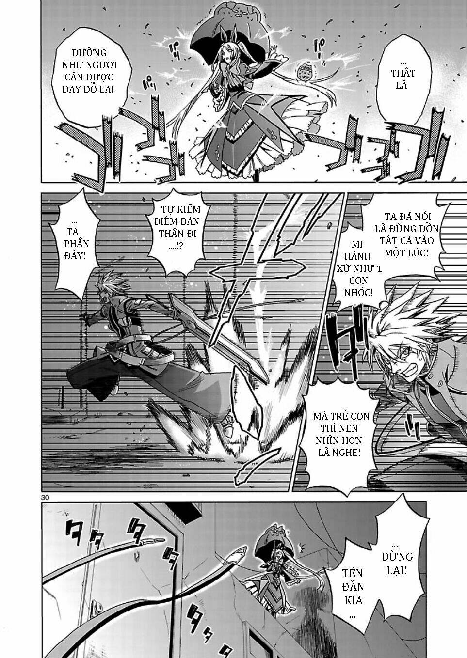 blazblue - chimelical complex chapter 1 31