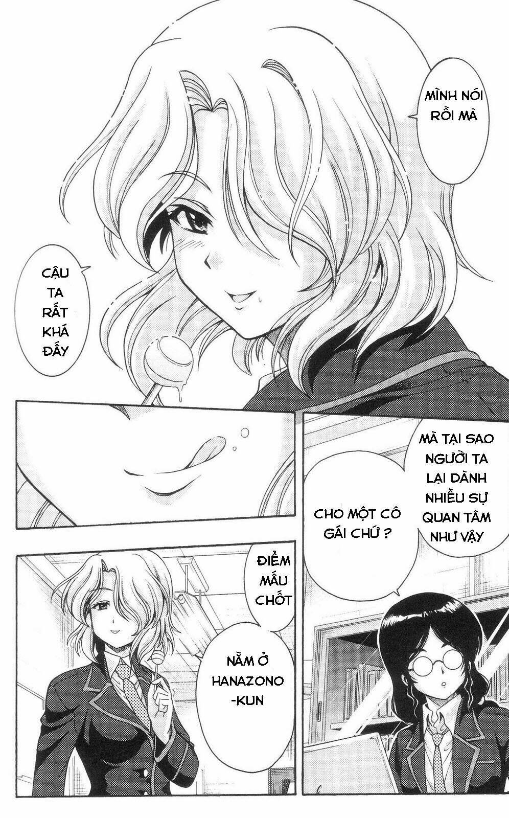 kimiiro focus-new chapter 1 62