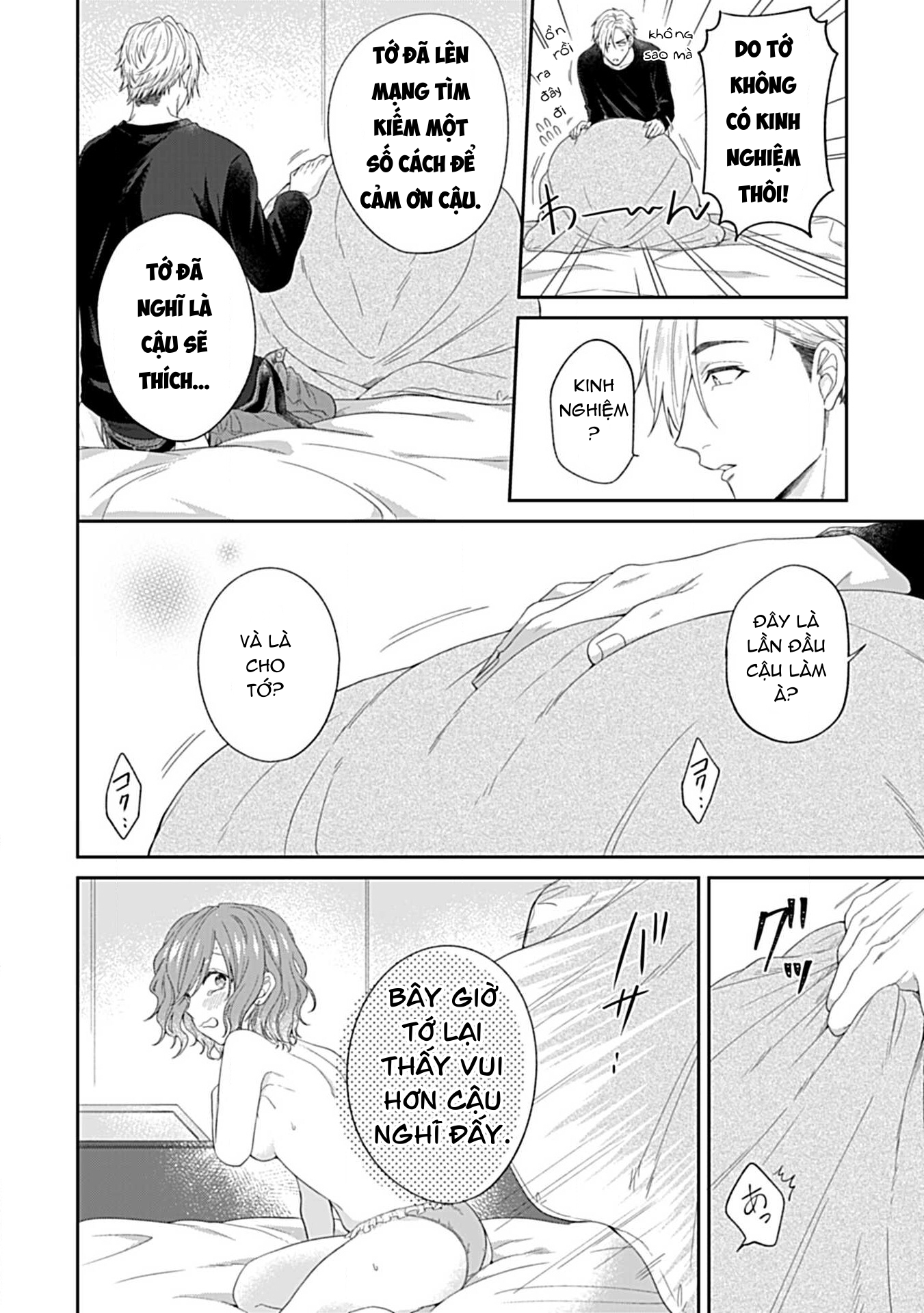 [18+] chữa bệnh cho bạn chapter 2.2 12