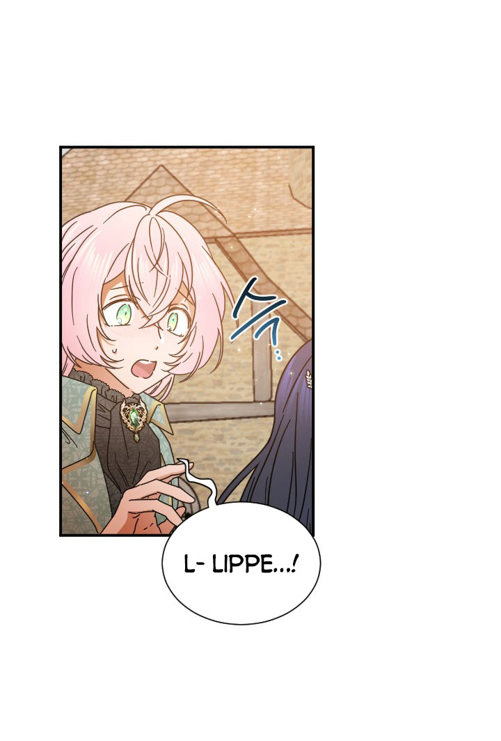 lady baby chapter 196.1 13