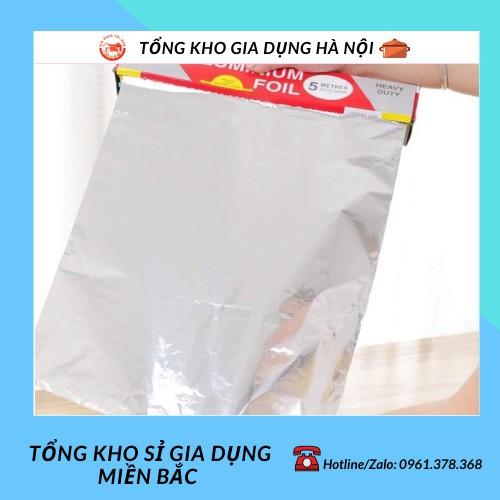 Giấy Bạc Nướng Thức Ăn, Màng Nhôm Nướng Thịt, Bảo Quản Thực Phẩm 88220