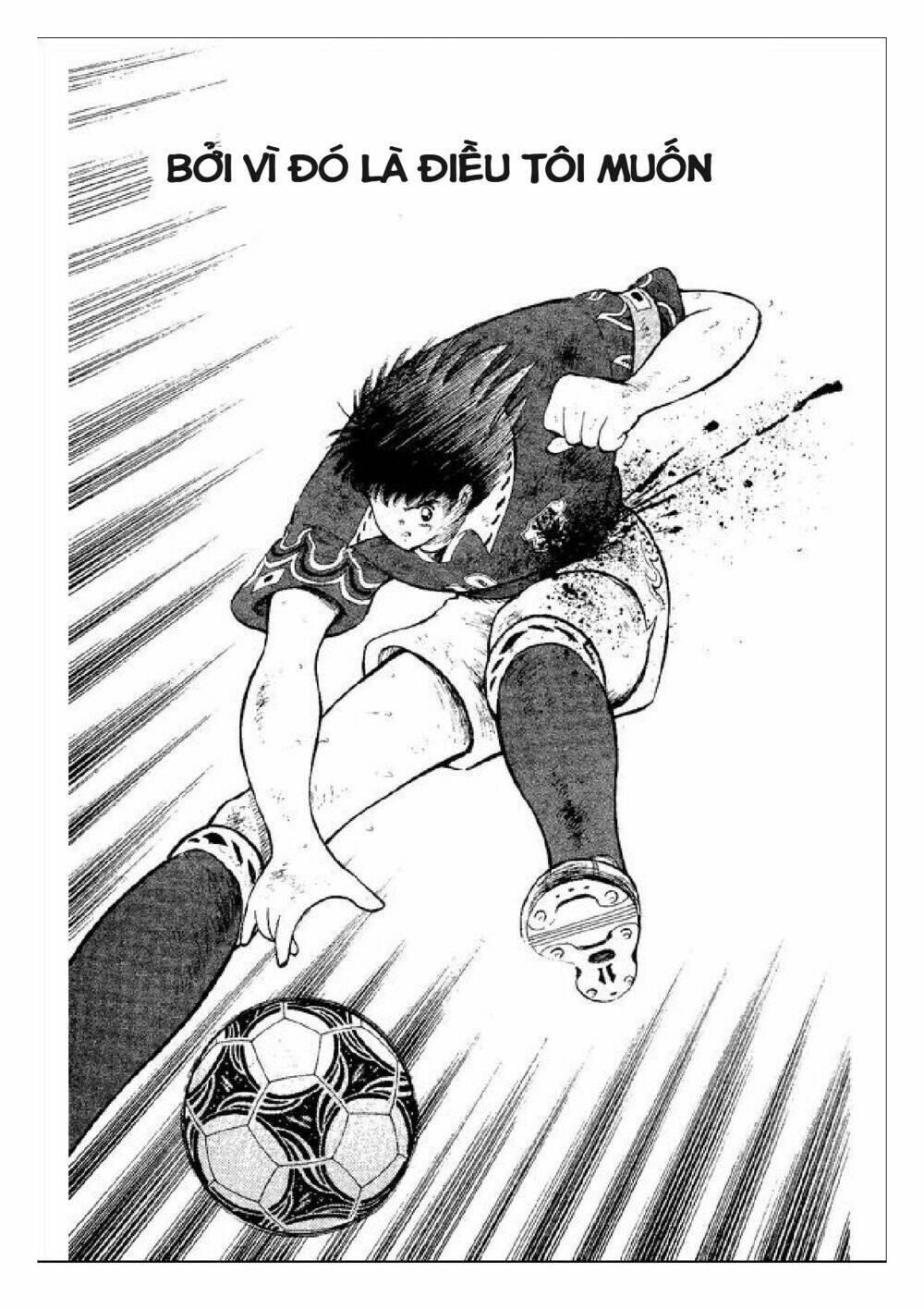 captain tsubasa : world youth (part 2) chapter 53 3