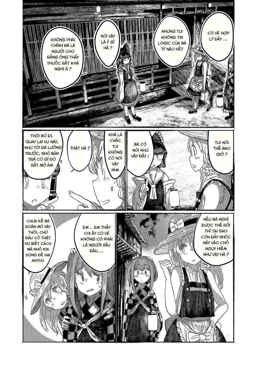 touhou - ningentachi no gensoukyo chapter 8 5
