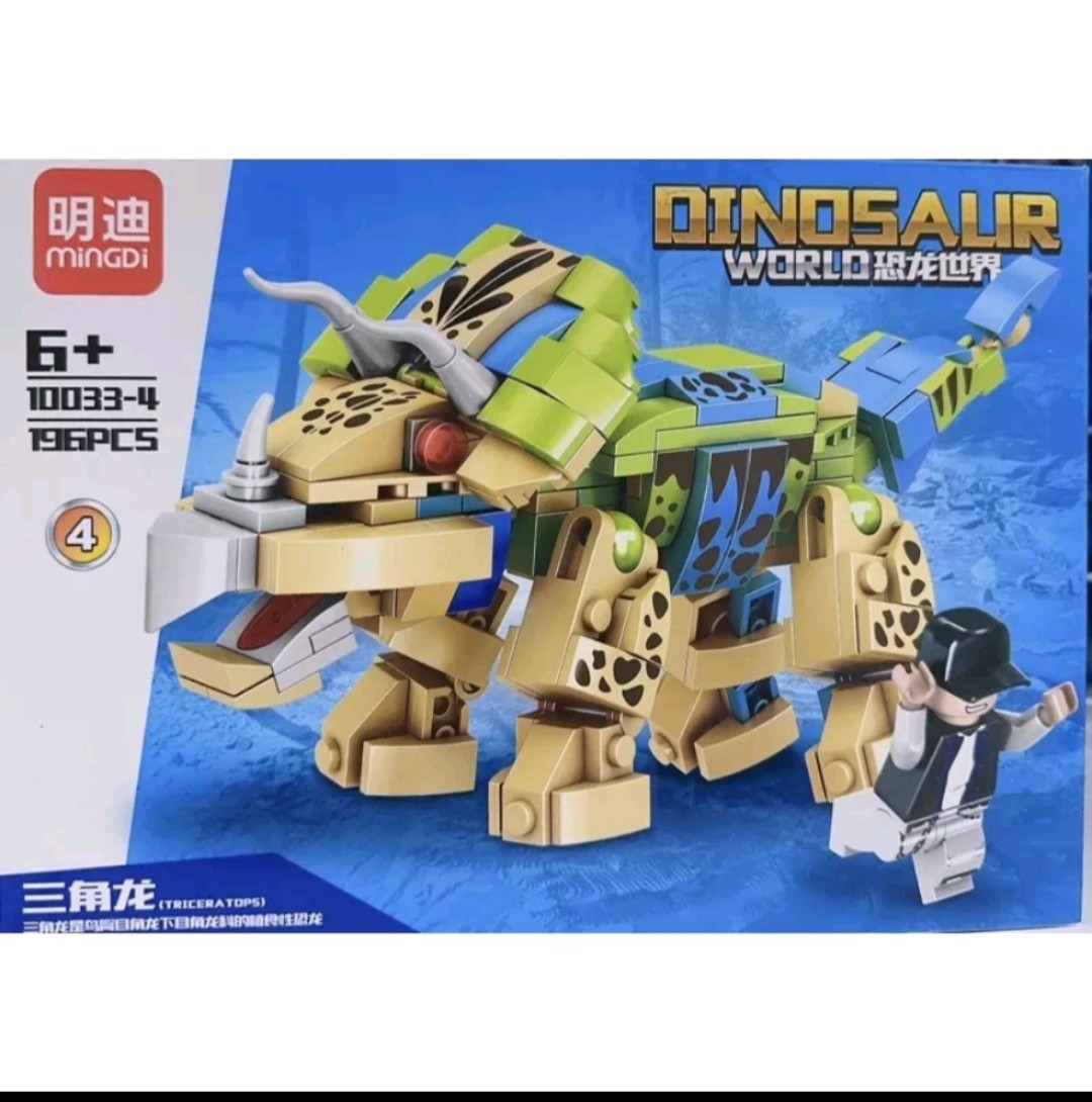 Đồ Chơi Lắp Ráp Xếp Hình Khủng Long Đồ Chơi Lắp Ráp, Xếp Hình