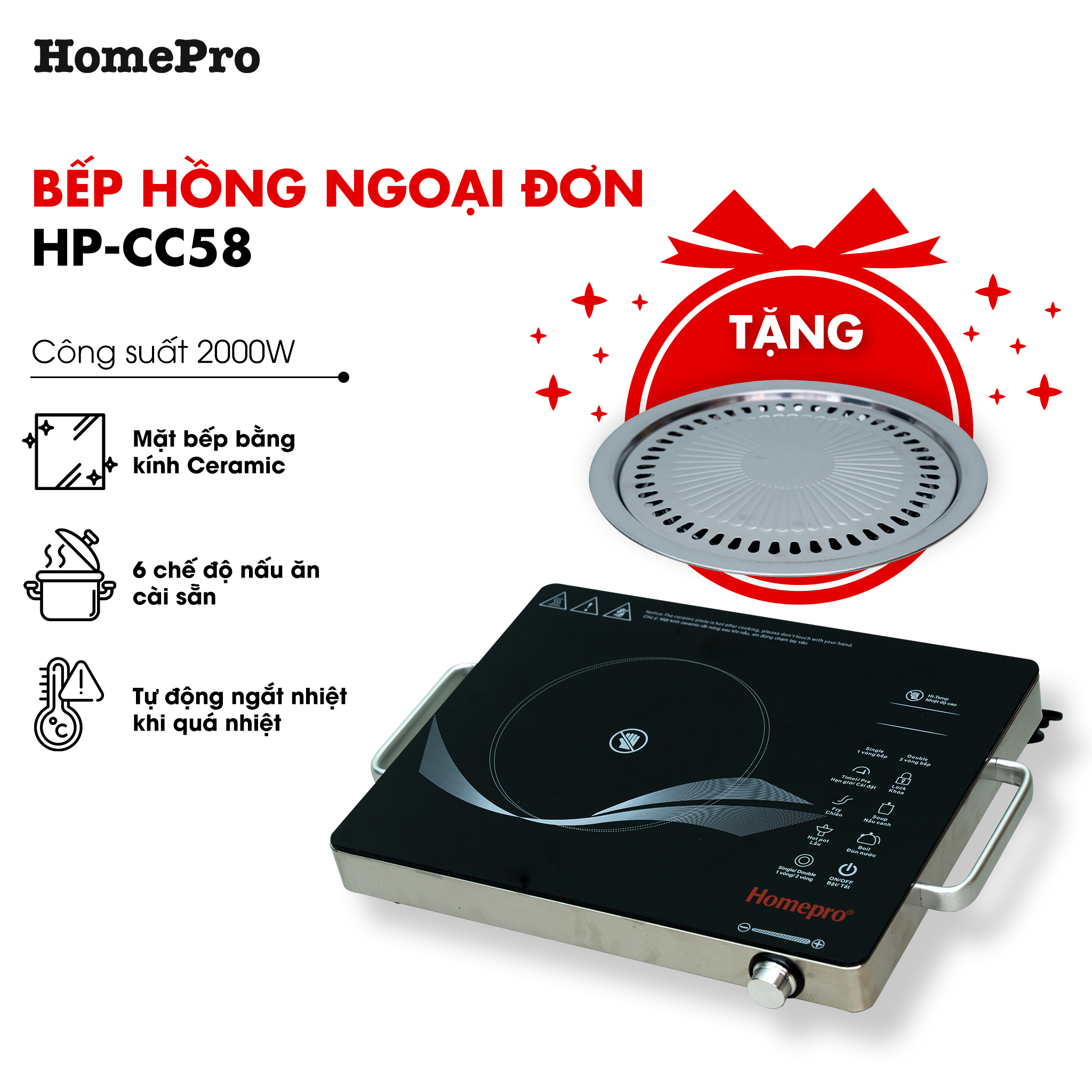 Bếp hồng ngoại Homepro Thailand HP-CC58 Hàng Chính hãng, Bảo Hành 12 tháng