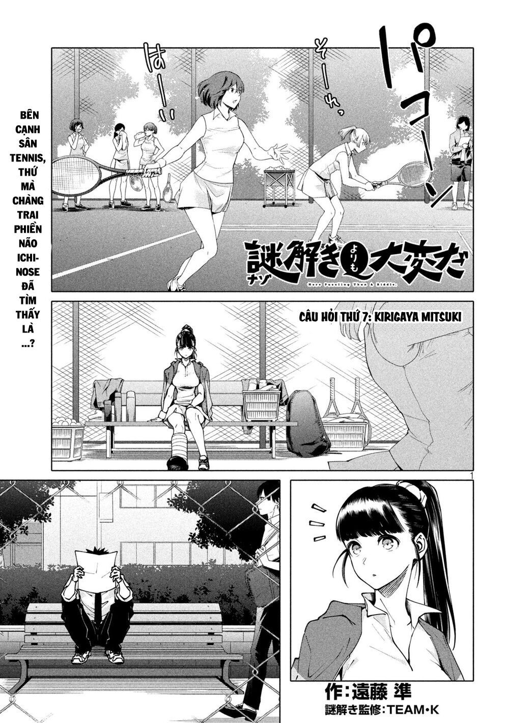 điều còn khó hơn cả việc giải đố chapter 7 1