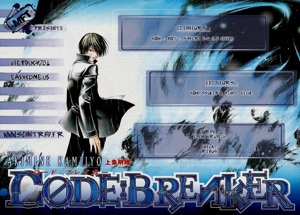 code breaker chapter 40 1