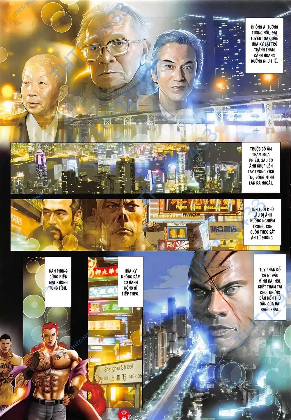 hỏa vũ diệu dương chapter 887 21