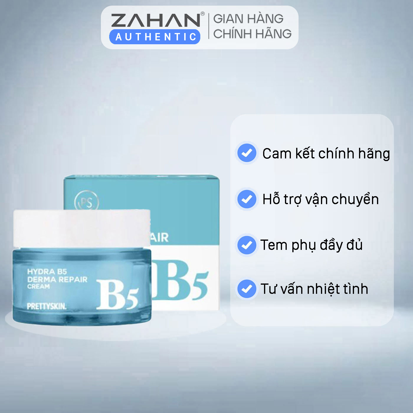 Combo kem dưỡng B5, toner rau má, serum rau má Prettyskin