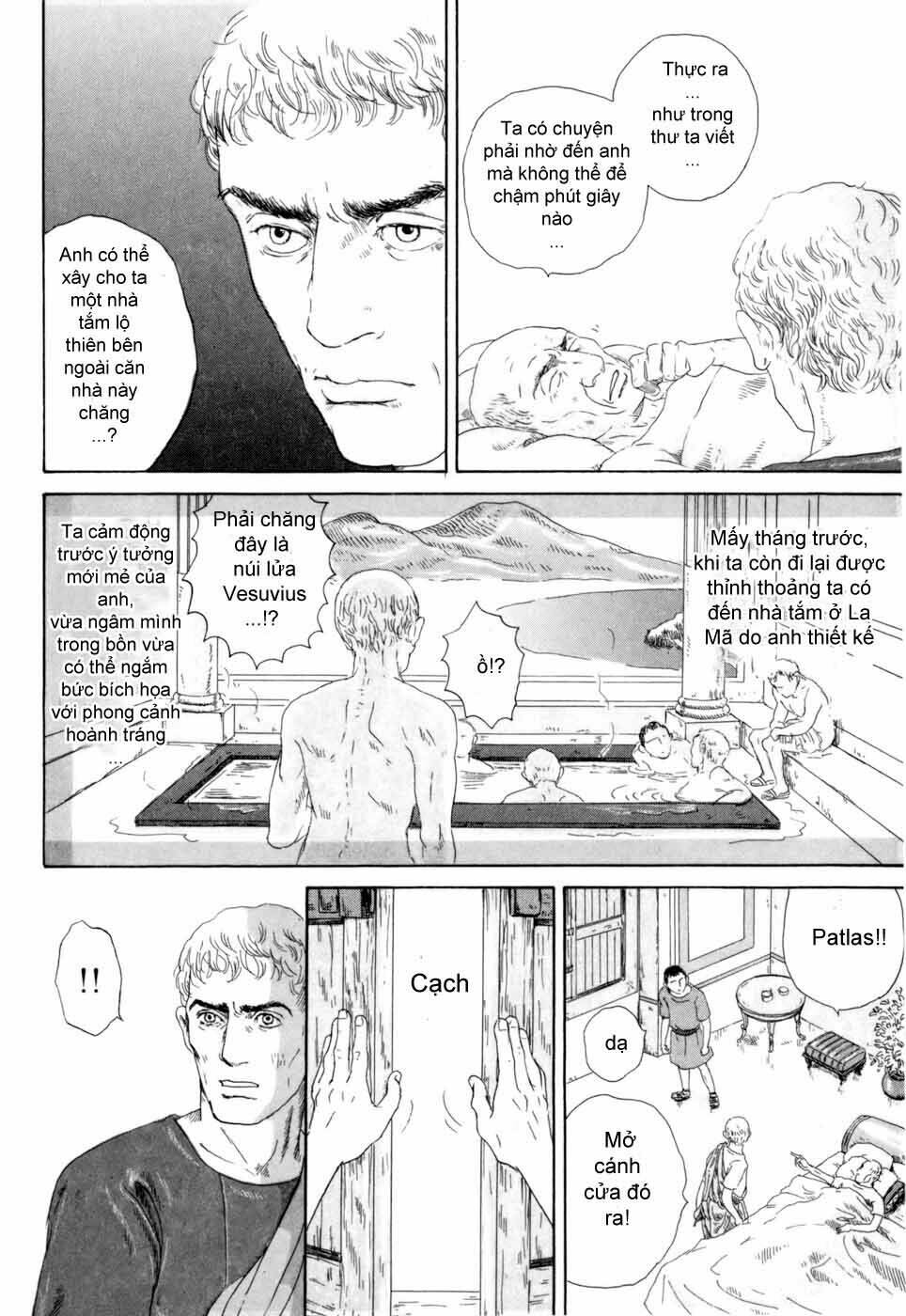 thermae romae chapter 2 7