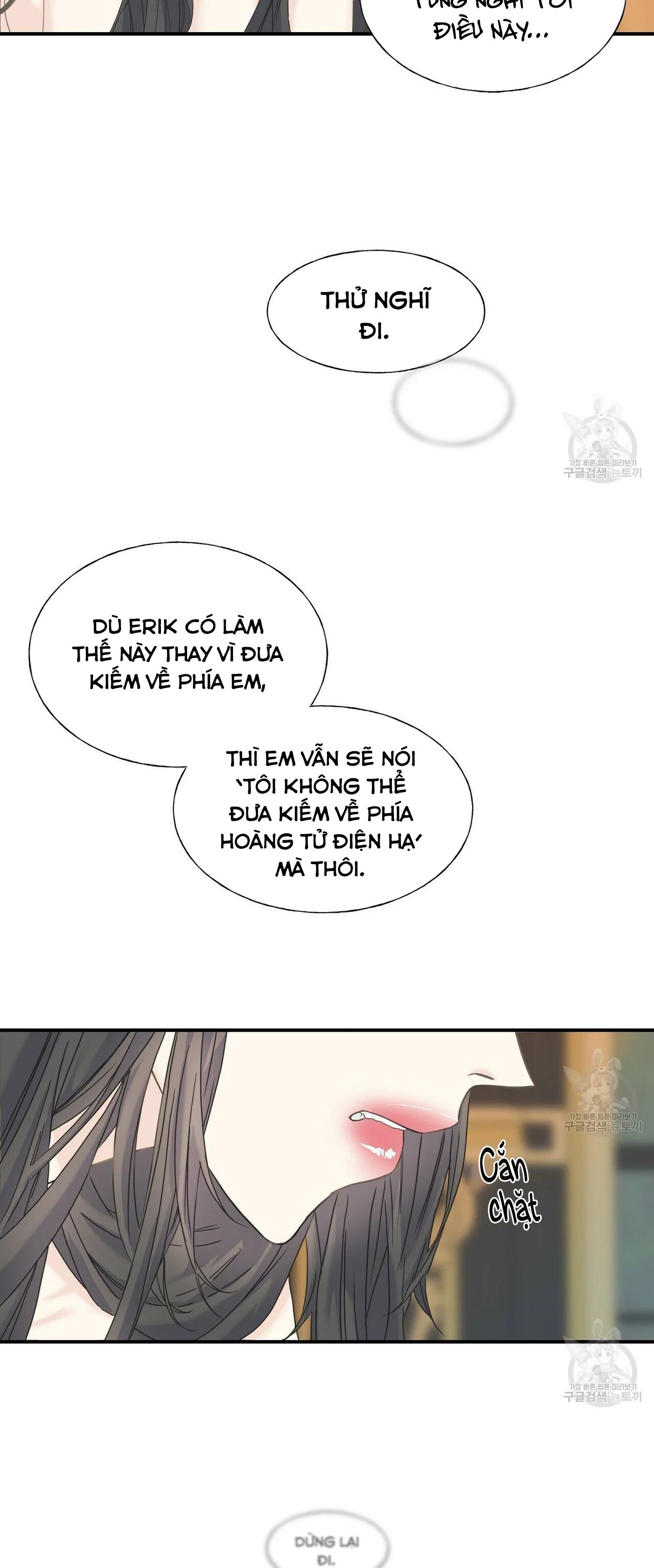 hoàng tử dâm đảng và nữ hiệp sĩ ngầu lòi chapter 17.1 13