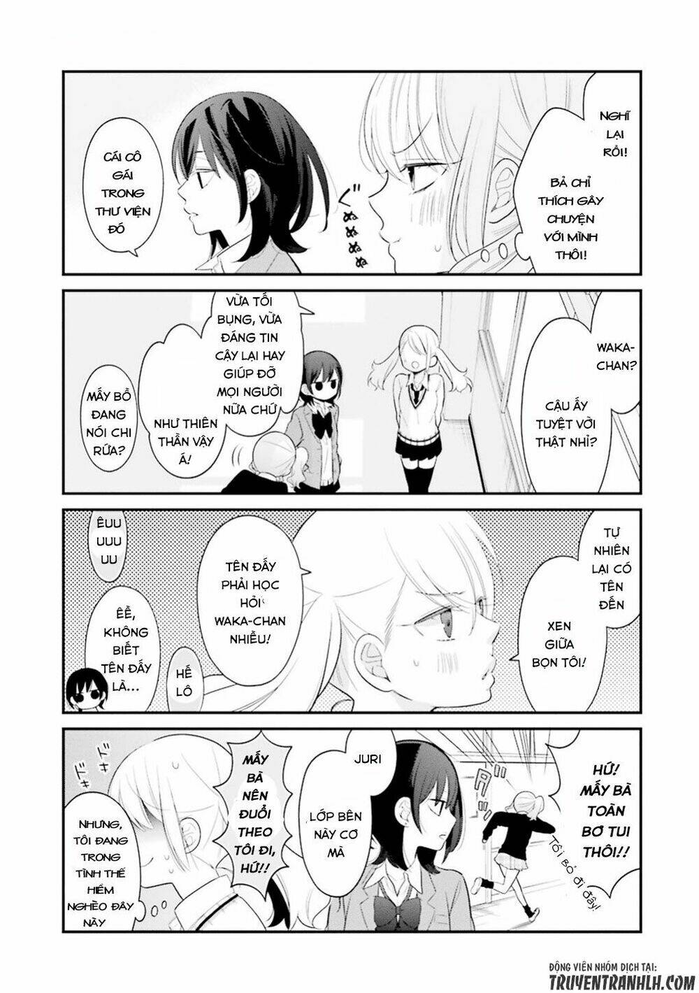 kusumi-kun, kuuki yometemasu ka? chapter 12 30