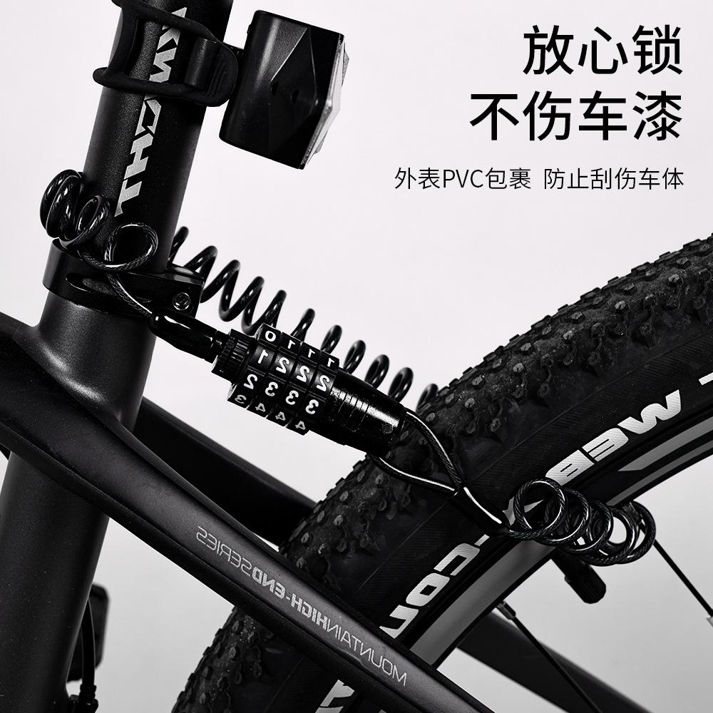 Đặc biệt xe máy điện xe mũ bảo hiểm kết hợp khóa xe đạp đa chức năng khóa dây kết hợp khóa chống trộm khóa hành lý