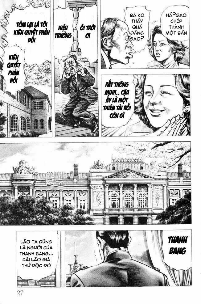 bắc đẩu thần quyền tiền truyện chapter 1 25