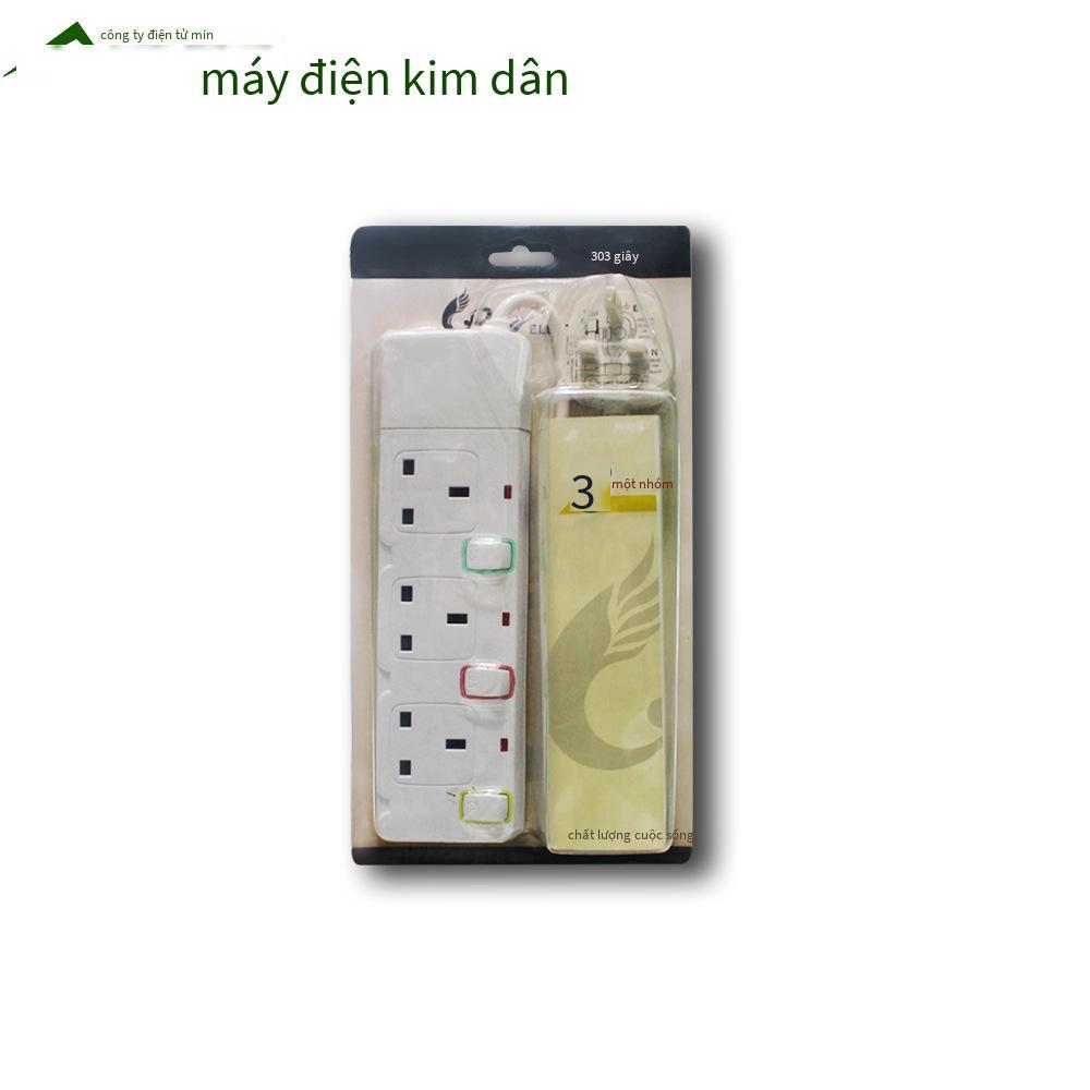 Dải cắm khuyến mại Nguồn cung cấp xuất khẩu ổ cắm USB Ổ cắm tiêu chuẩn Anh Ổ cắm tiêu chuẩn Anh tiêu chuẩn châu Âu của Anh Ổ cắm tiêu chuẩn Anh