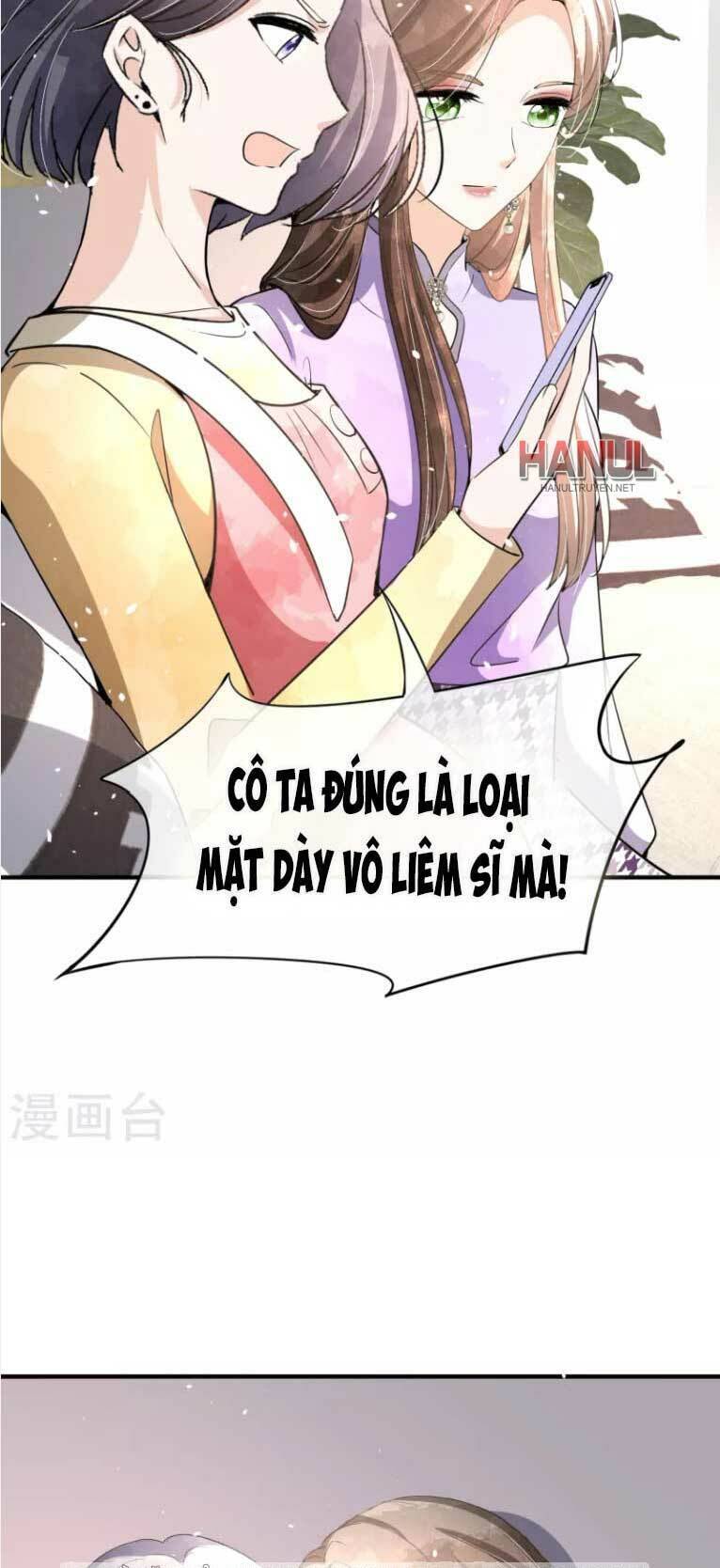 cô vợ hợp đồng lạnh lùng không dễ đụng đâu chapter 199.2 6