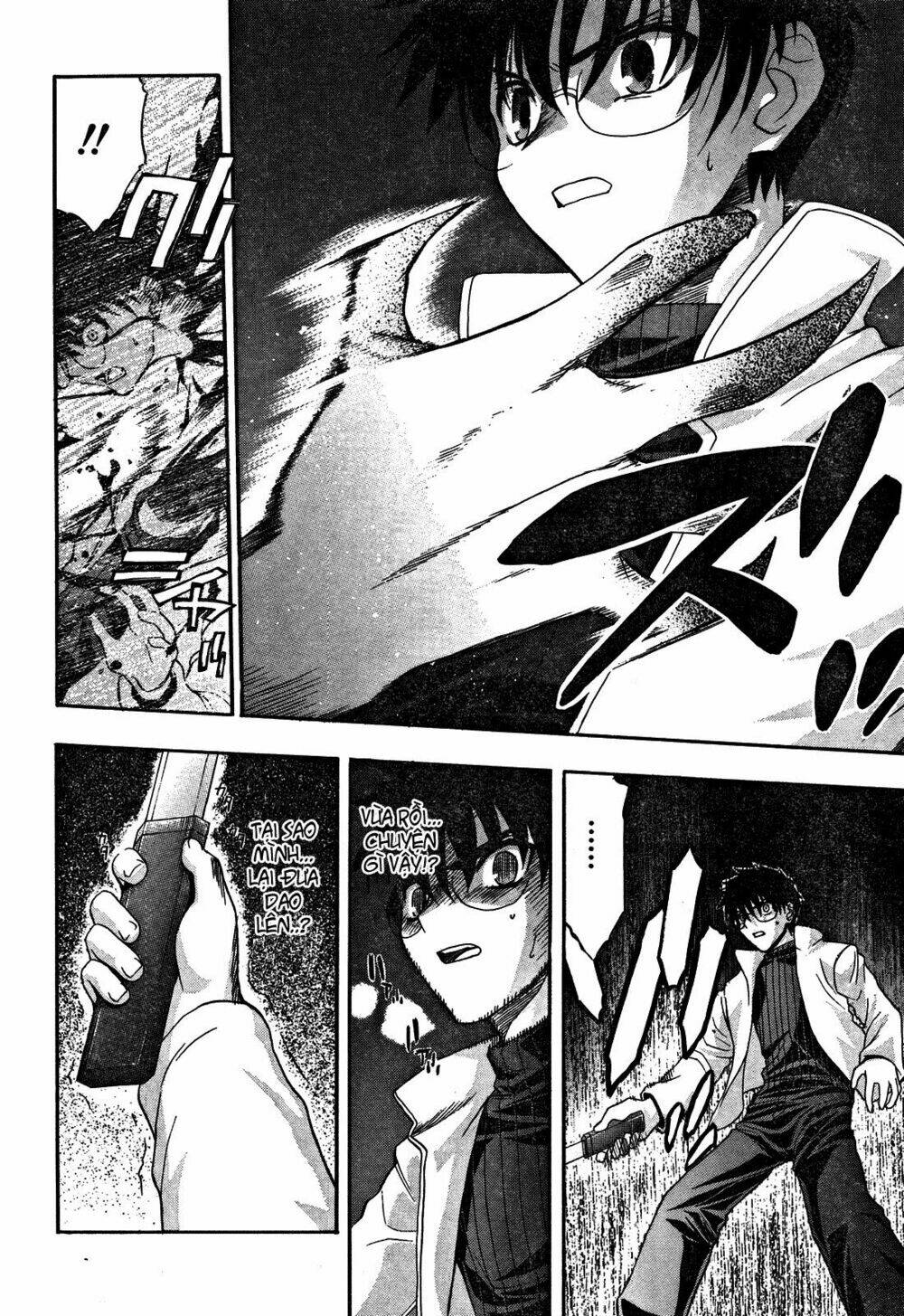 lunar legend tsukihime chapter 52 22