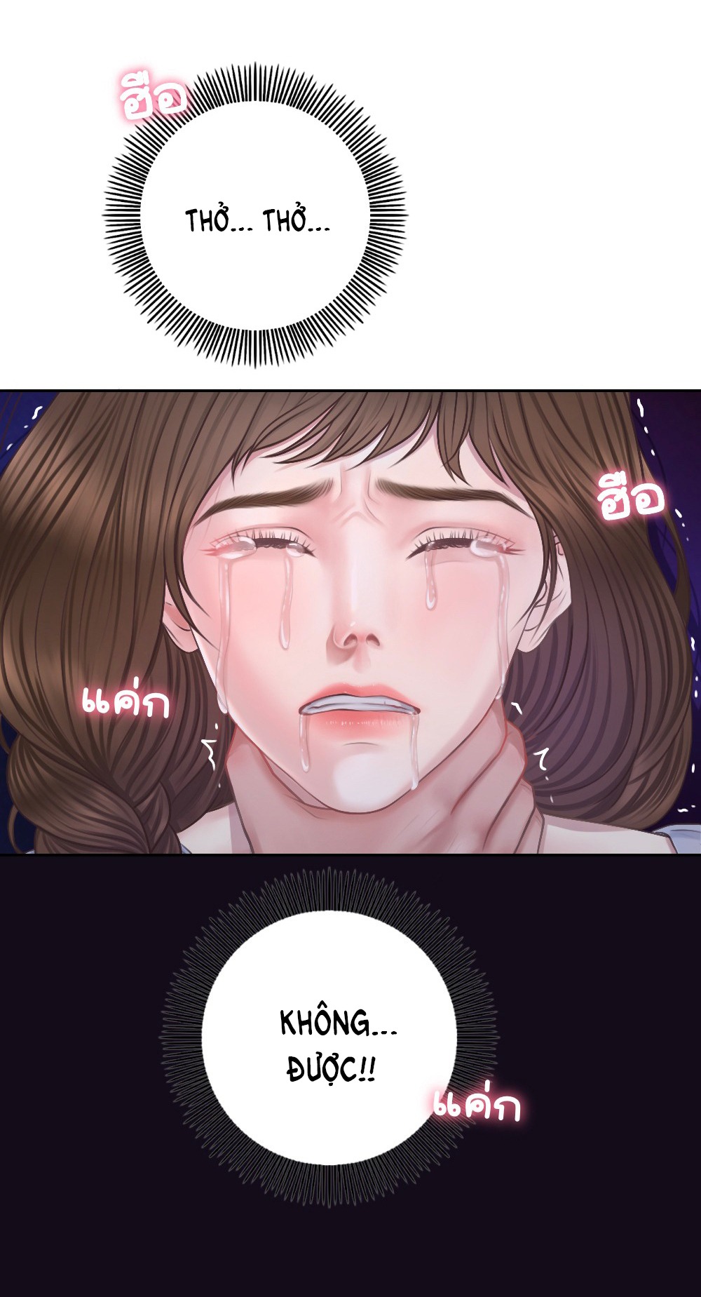 [18+] hãy cẩn thận khi sử dụng từ ''bạn'' sai người chapter 20.2 17