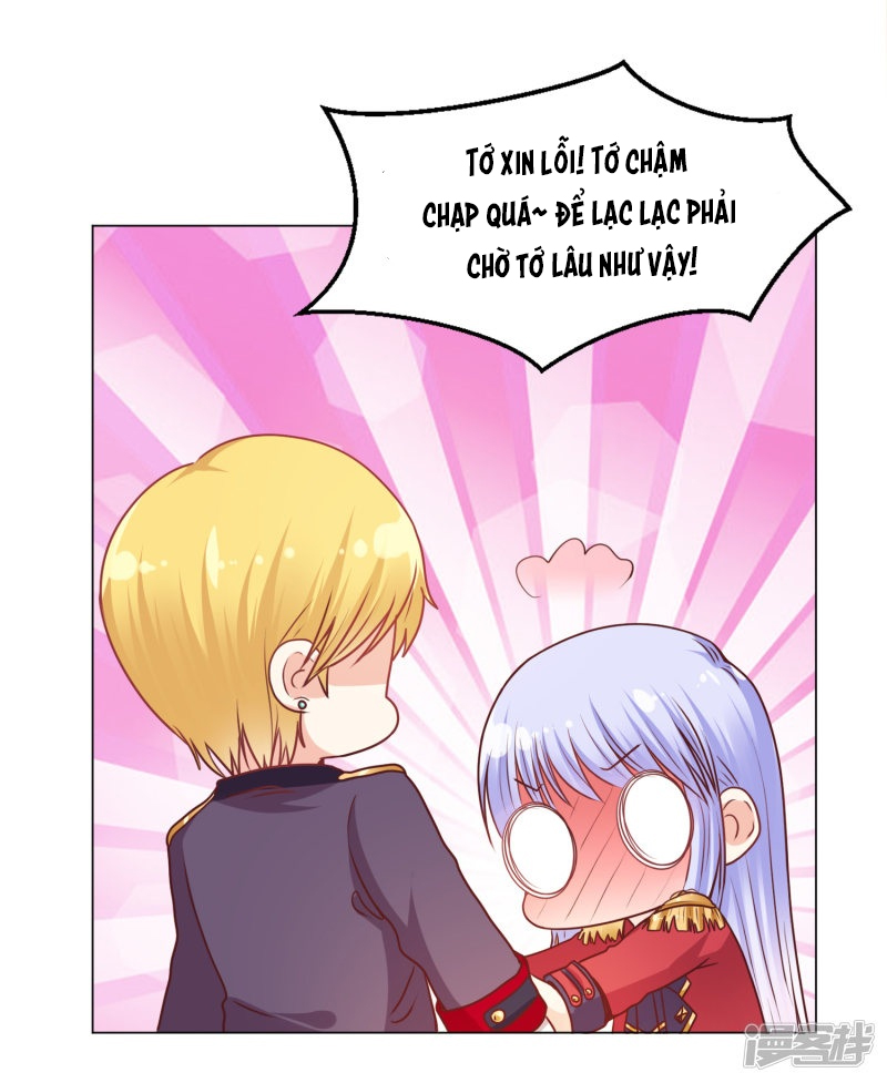 đế quốc tinh tế đệ nhất sủng hôn. chapter 22 12