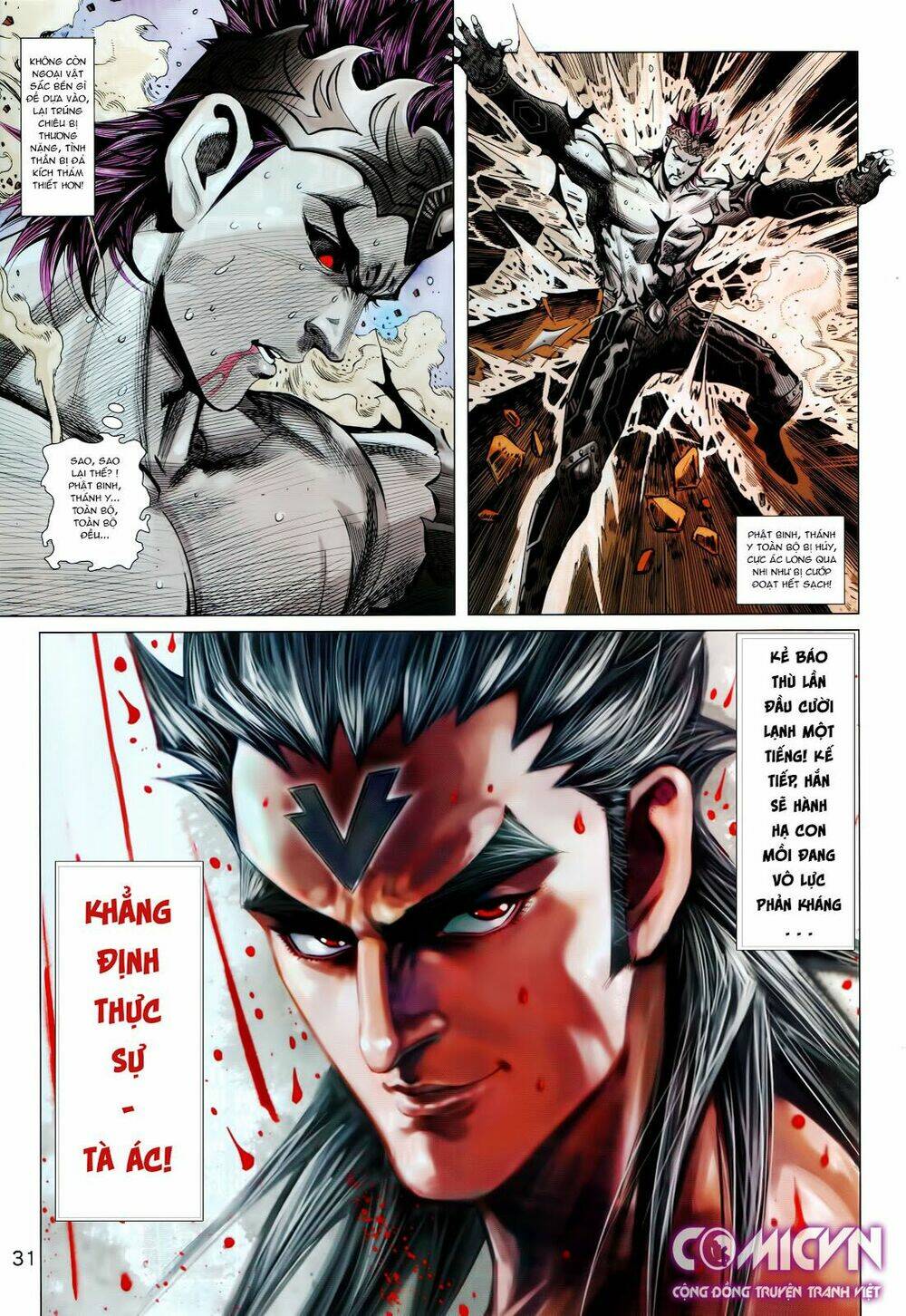 hoàng triều quân lâm chapter 27.2 17