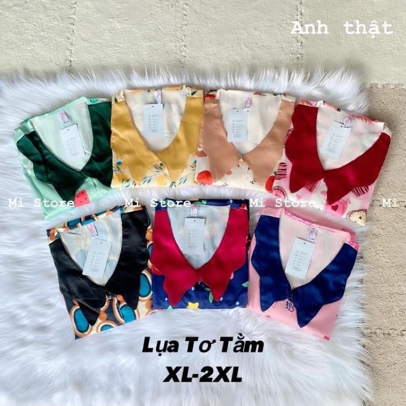 Bộ LỤA LATIN CAO CẤP có túi quần, micantho