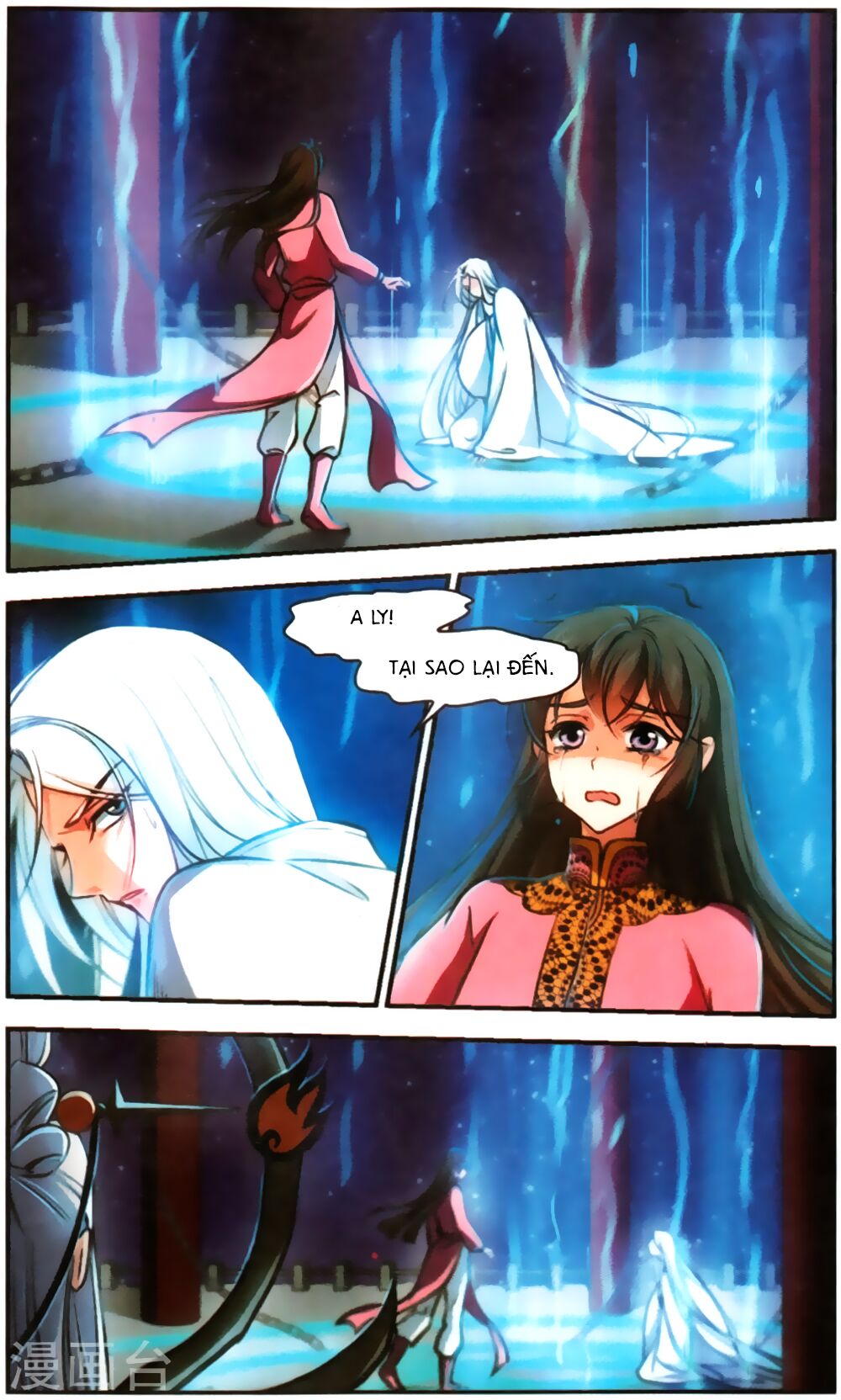 khuynh ngã nhất sinh nhất thế luyến chapter 64 2