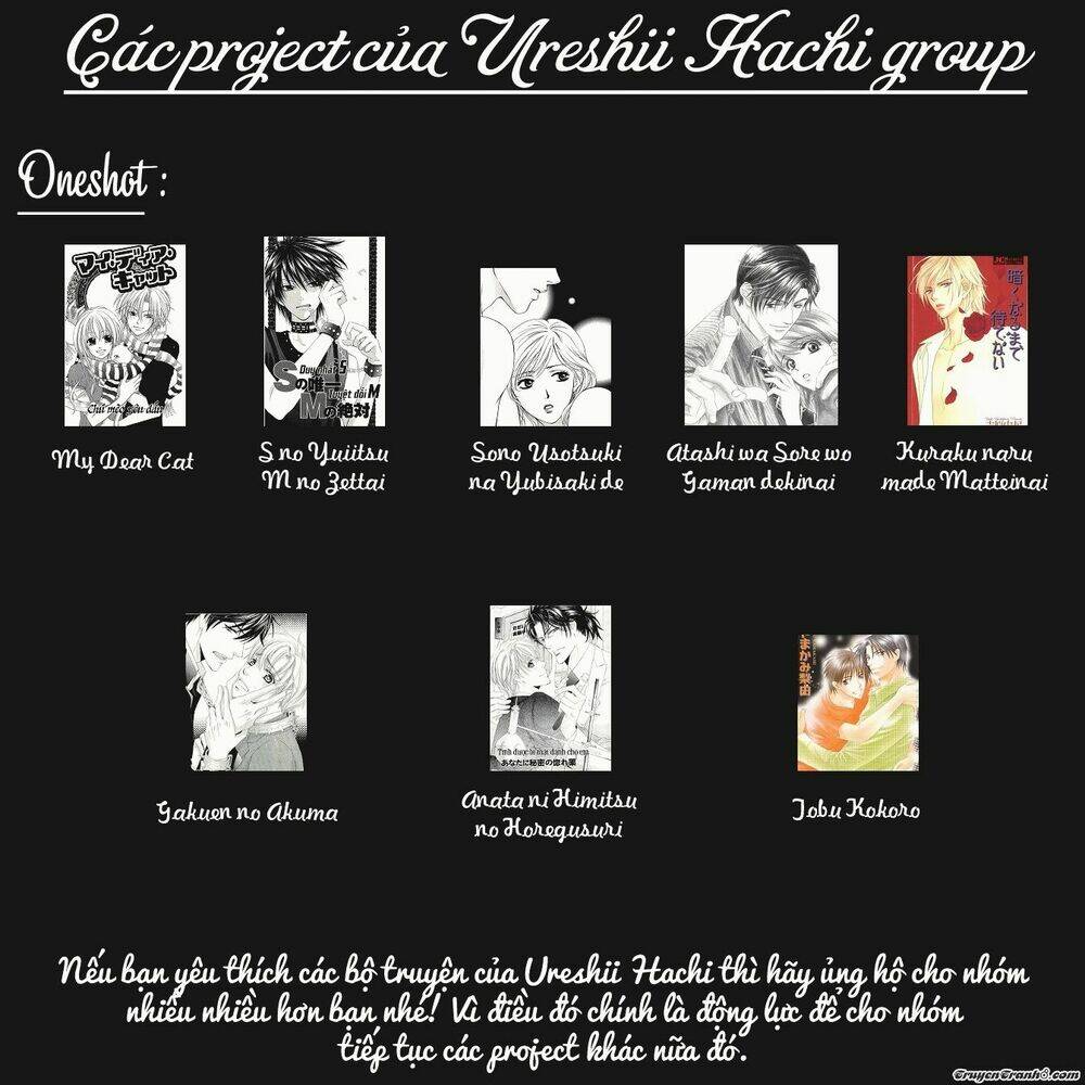 usotsuki wa koi wo suru chapter 4 21