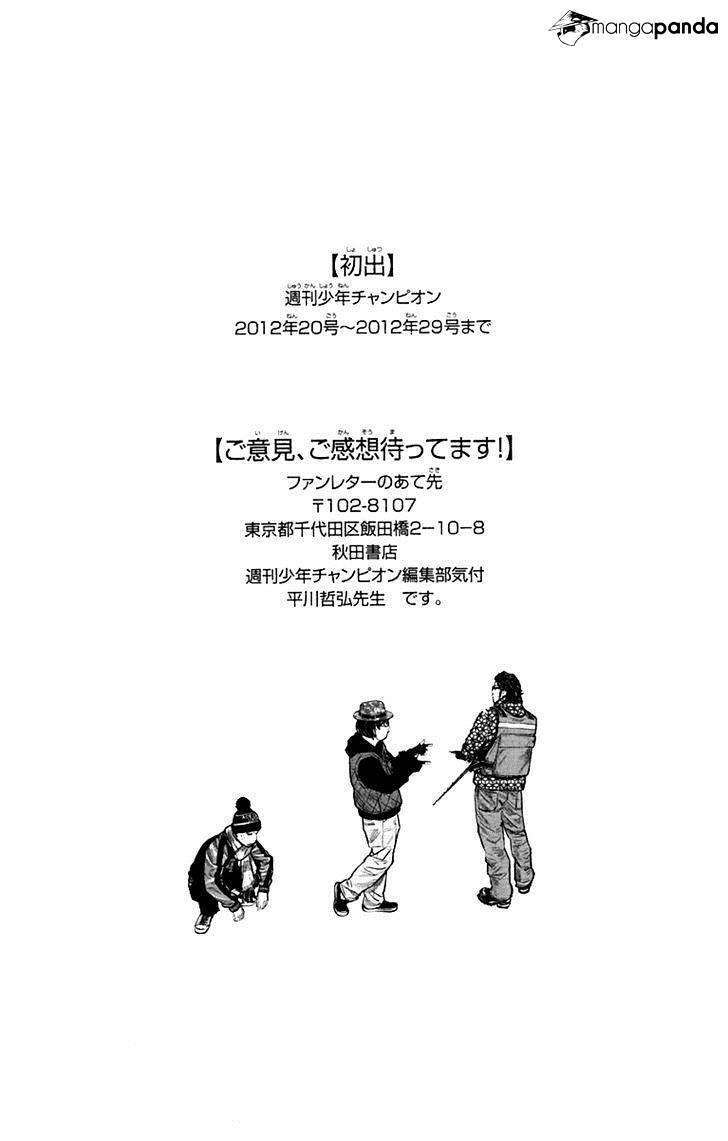 clover chapter 251 18