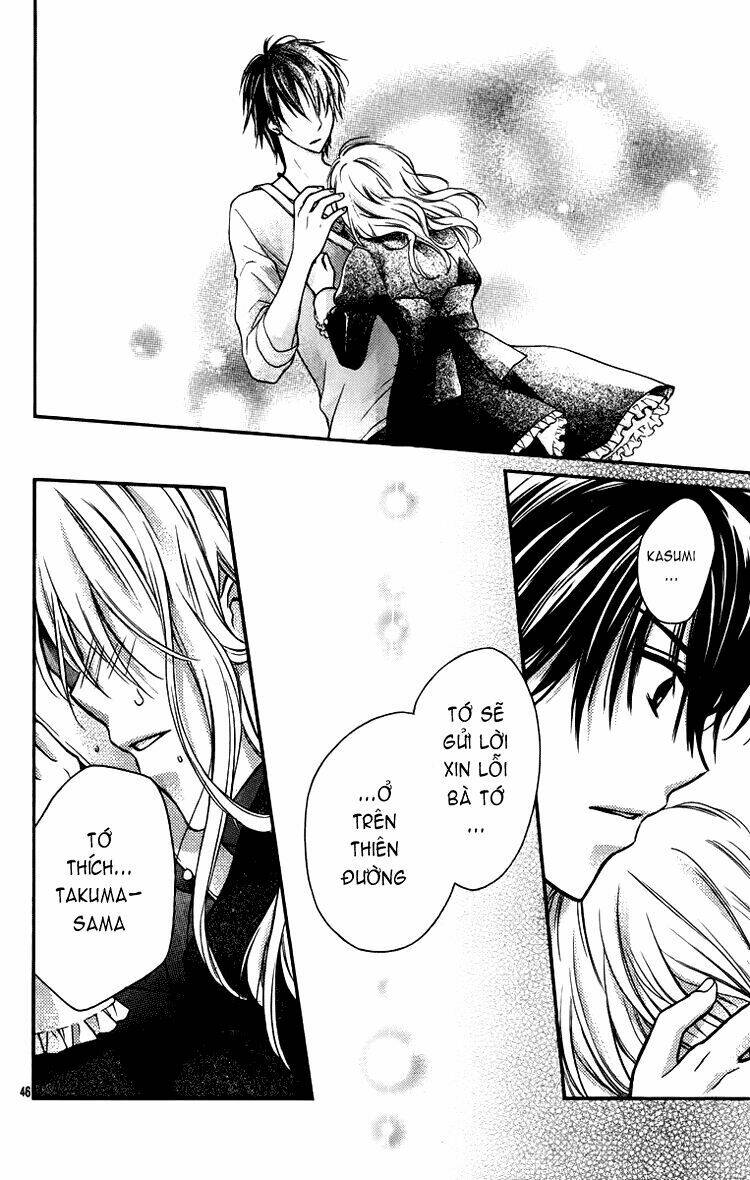 hatsukoi kouho chapter 1 48