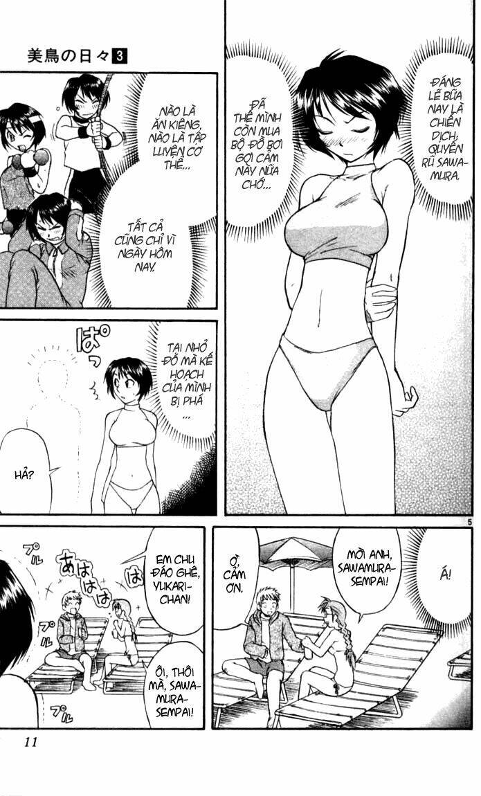 midori no hibi chapter 22 12