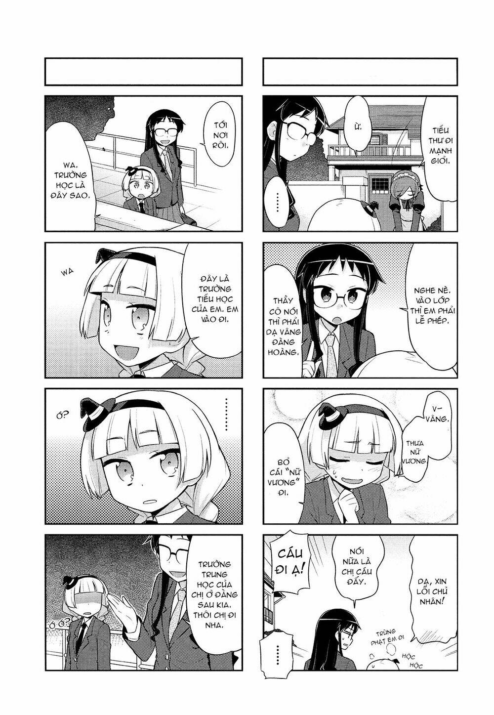 majyo to houki to kurobuchi megane chapter 5 3