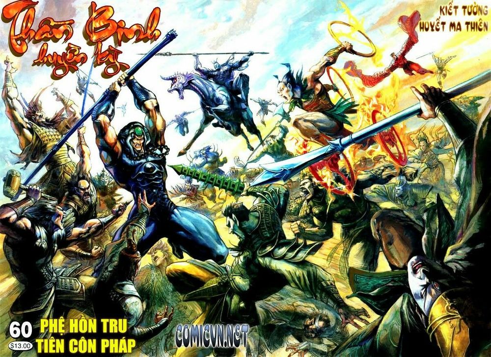 thần binh huyền kỳ i chapter 60 1