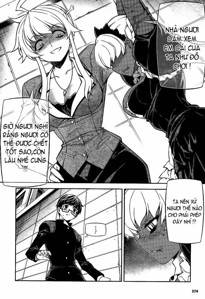 onihime vs chapter 22 2