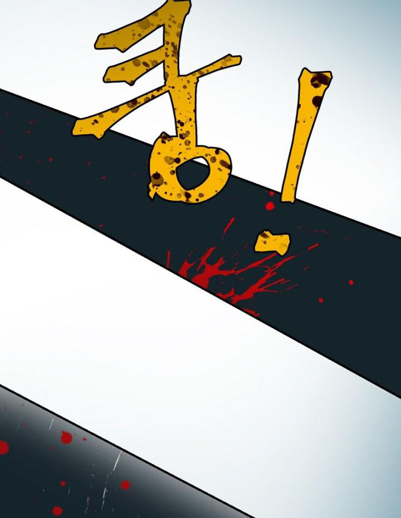 sự trở lại của phản diện chapter 1 7