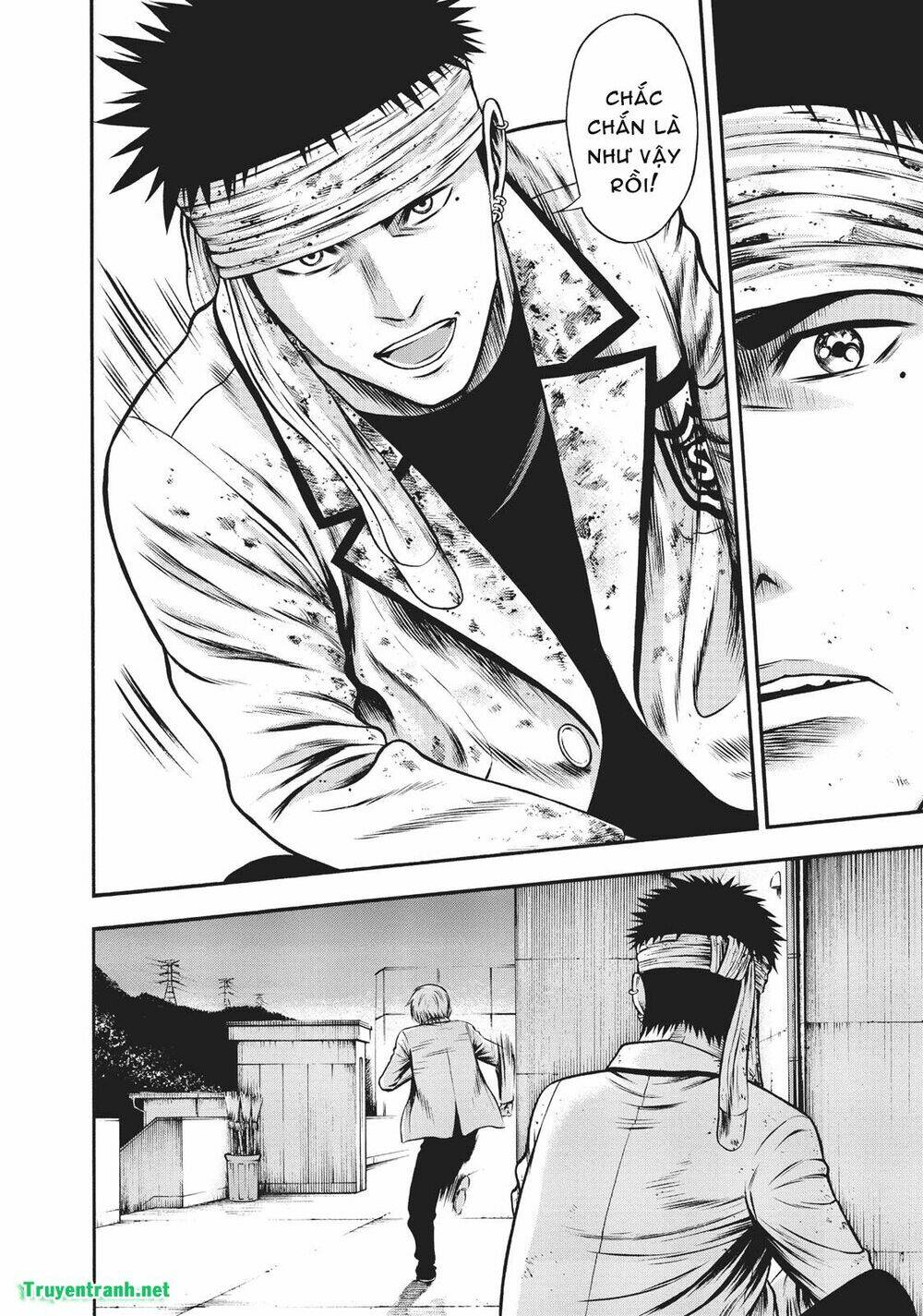 igai - the play dead/alive chapter 15 12