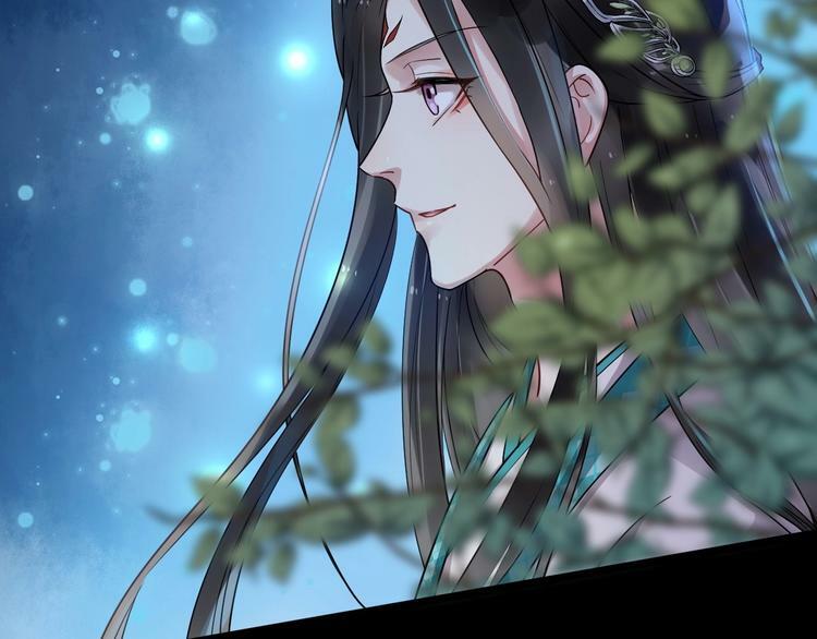 bồng sơn viễn 2 chapter 22 36