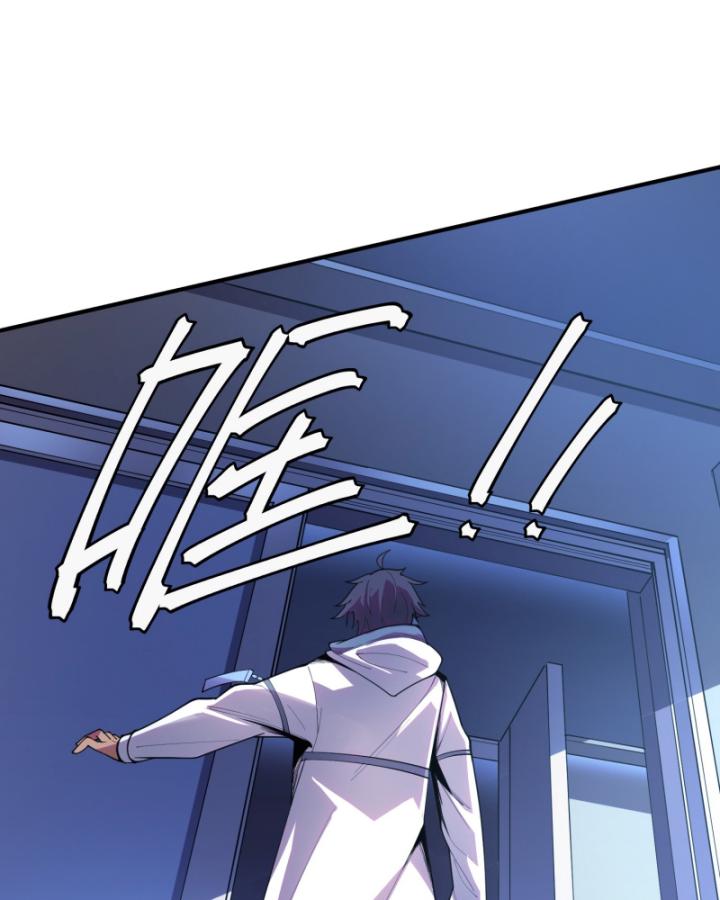 mạt thế đóng băng: không còn con đường sống sót chapter 3 120