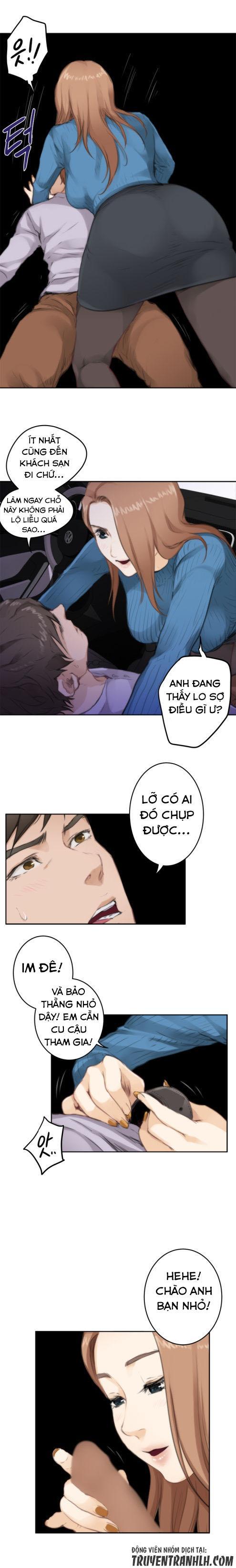 h-mate chapter 77 17