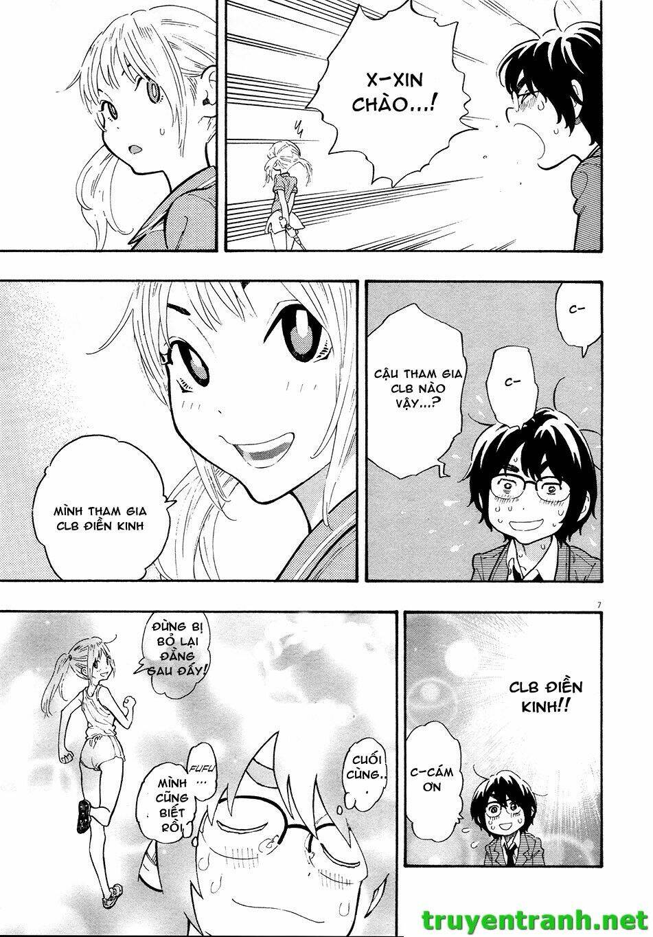 kyou no asuka show chapter 20 8