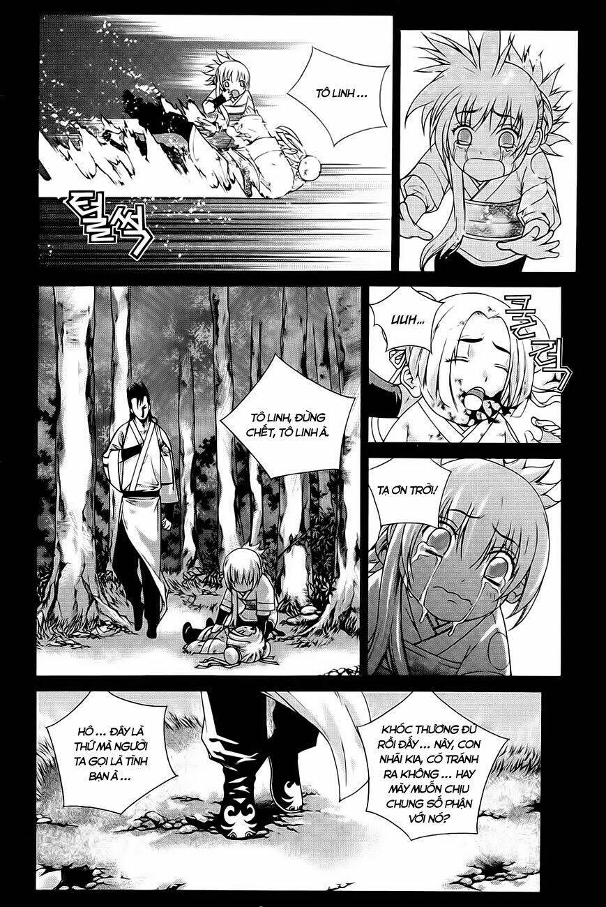 the sword of emperor chapter 40.1 8