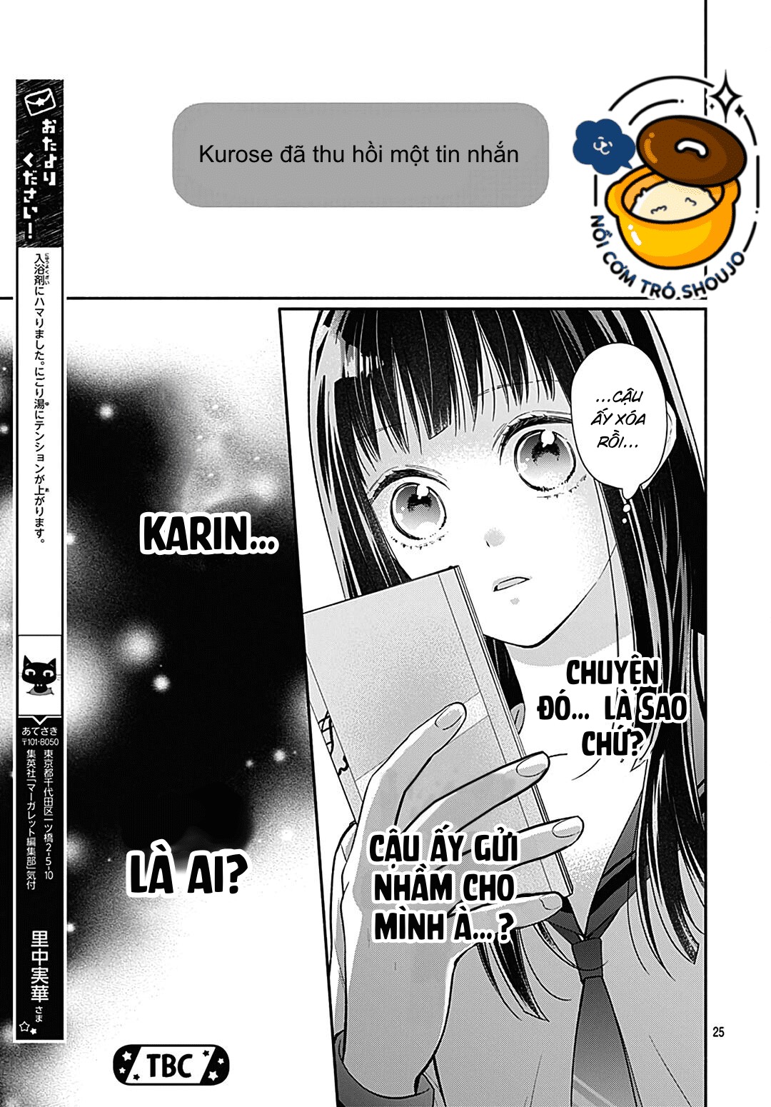 màu hồng và ớt chuông chapter 5.2 14