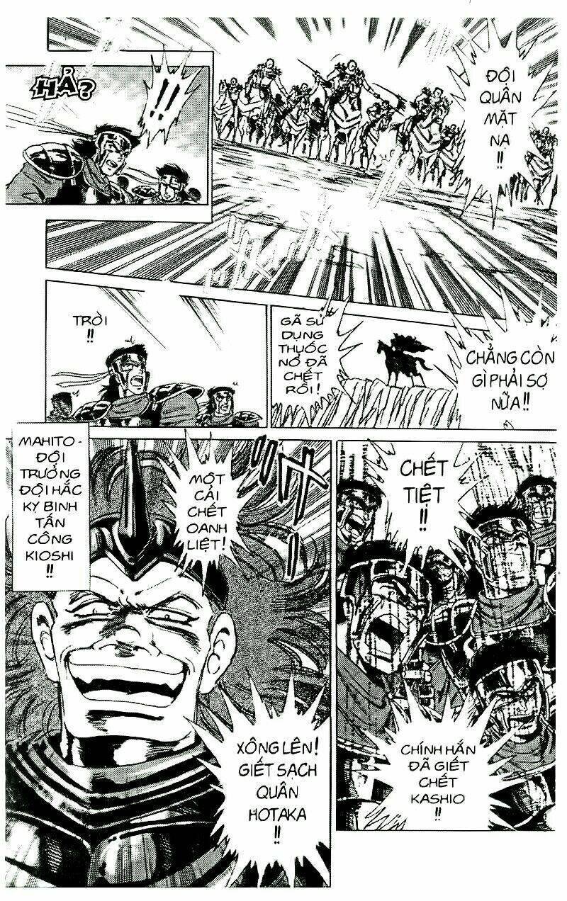 truyền thuyết bá vương chapter 45 5