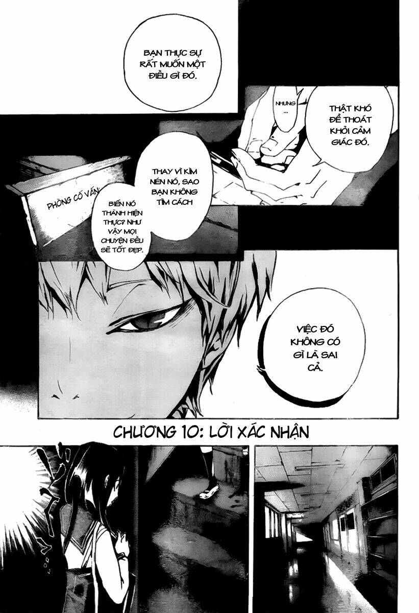 kiben gakuha, yotsuya senpai no kaidan chapter 10 1