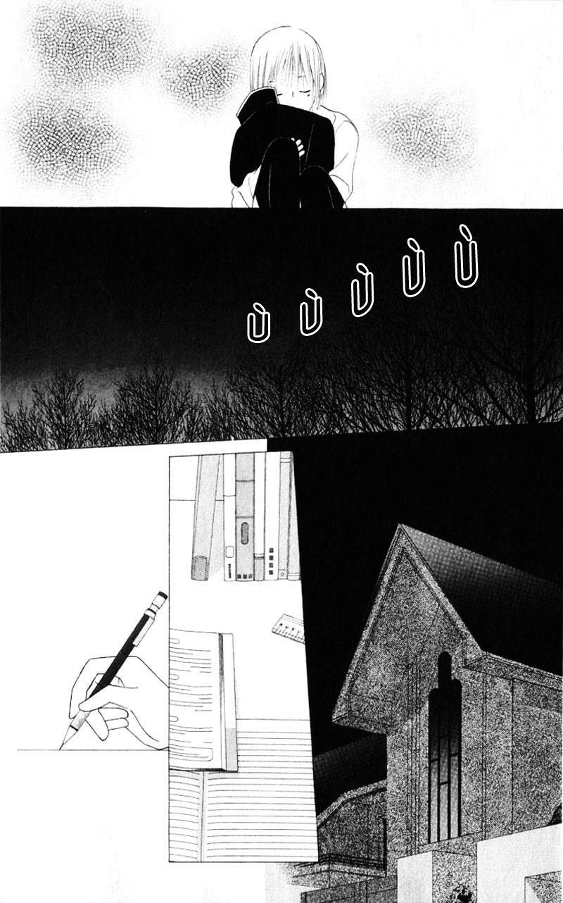 kare kano hajimemashita chapter 72 36