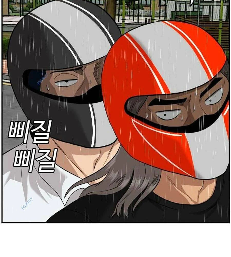 người xấu chapter 106 120